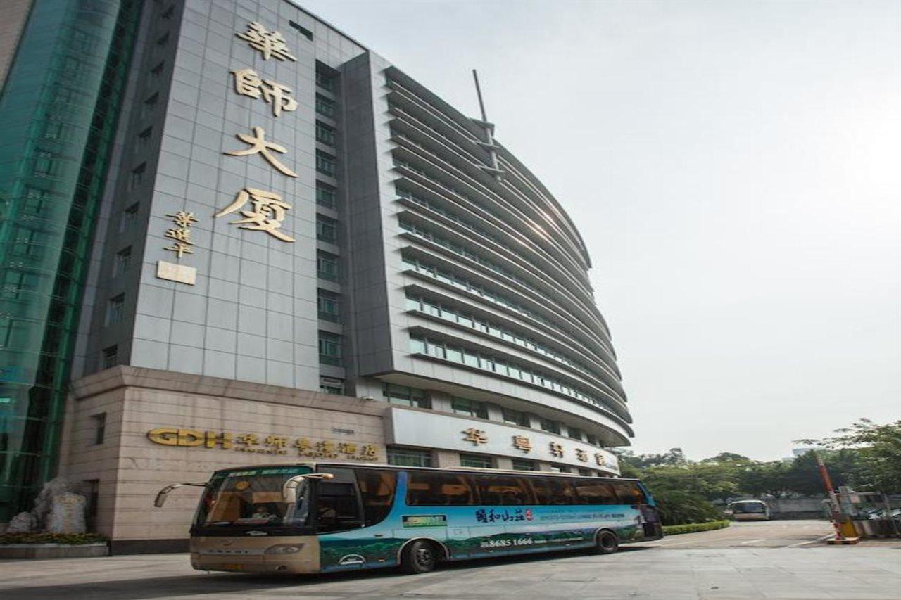 Hua Shi Hotel Guangzhou Exterior photo