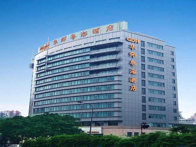 Hua Shi Hotel Guangzhou Exterior photo