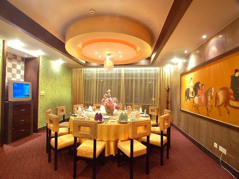 Hua Shi Hotel Guangzhou Restaurant photo
